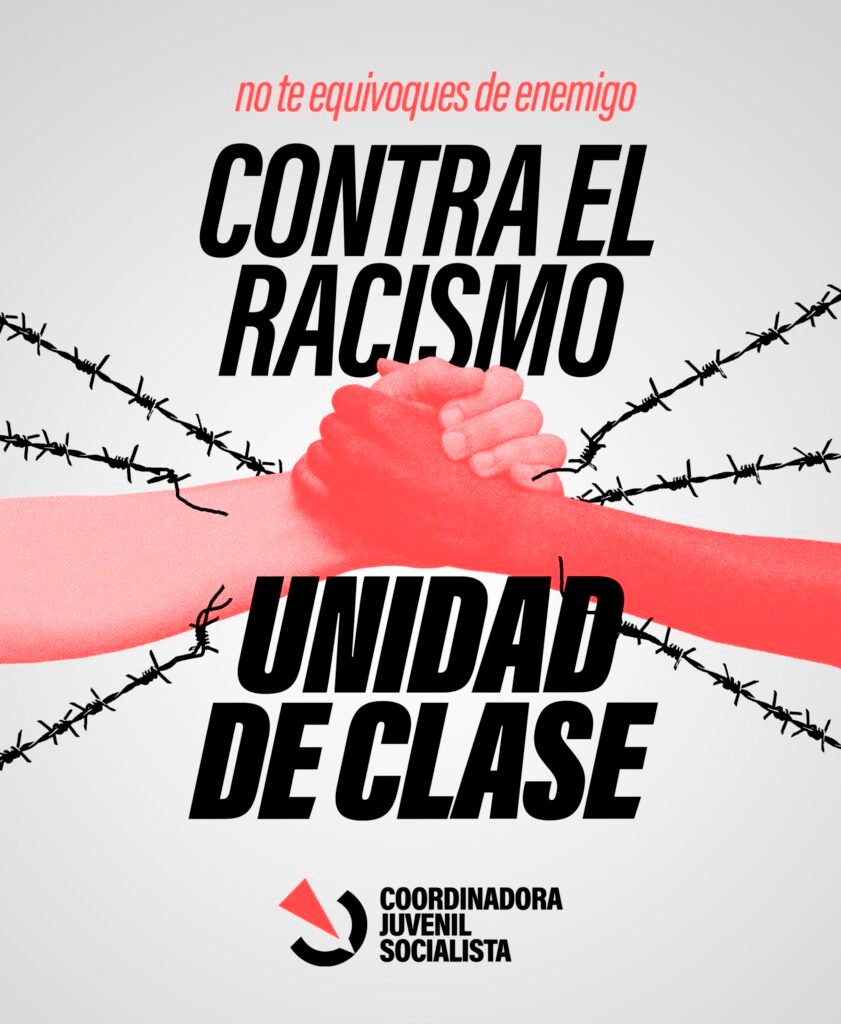 Cartel de la Coordinadora Juvenil Socialista con la concentración contra el racismo en Santander
