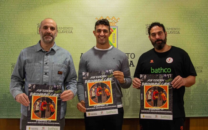 Torrelavega reunirá a más de 250 niños en el XXIV Torneo de Balonmano Calle